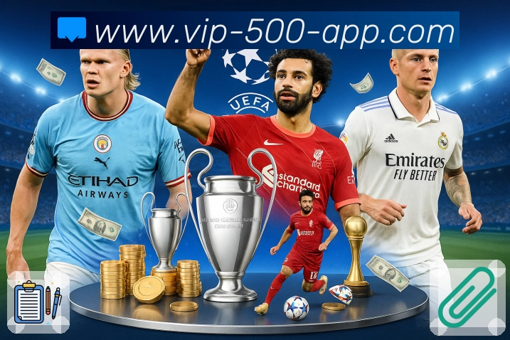 体育平台欢迎图